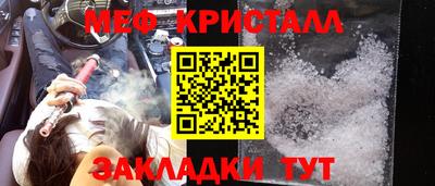 герыч Бузулук