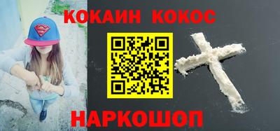 прущие крисы Бугуруслан