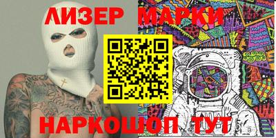 прущие крисы Бугуруслан