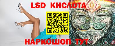 герыч Бузулук
