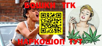 прущие крисы Бугуруслан