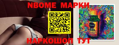 прущие крисы Бугуруслан
