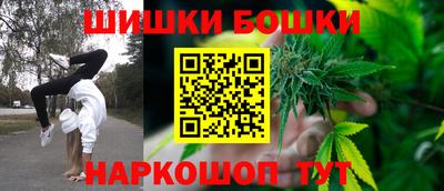герыч Бузулук