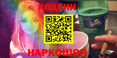 прущие крисы Бугуруслан