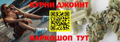 герыч Бузулук