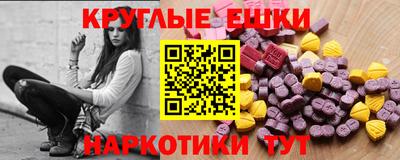 герыч Бузулук