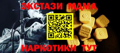 прущие крисы Бугуруслан