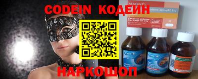 прущие крисы Бугуруслан