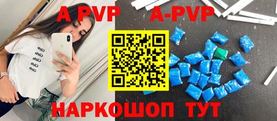 прущие крисы Бугуруслан