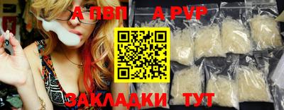 герыч Бузулук