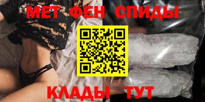 герыч Бузулук