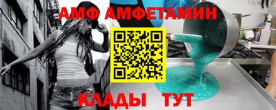 прущие крисы Бугуруслан