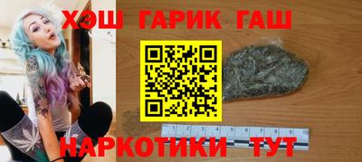 герыч Бузулук