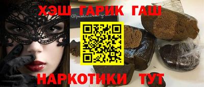 герыч Бузулук