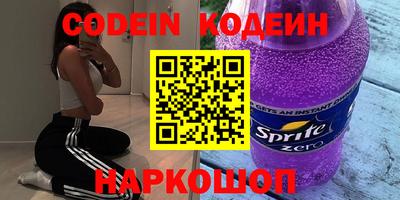 прущие крисы Бугуруслан